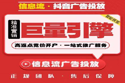 案例深度剖析：SEM网络推广助力企业业绩增长